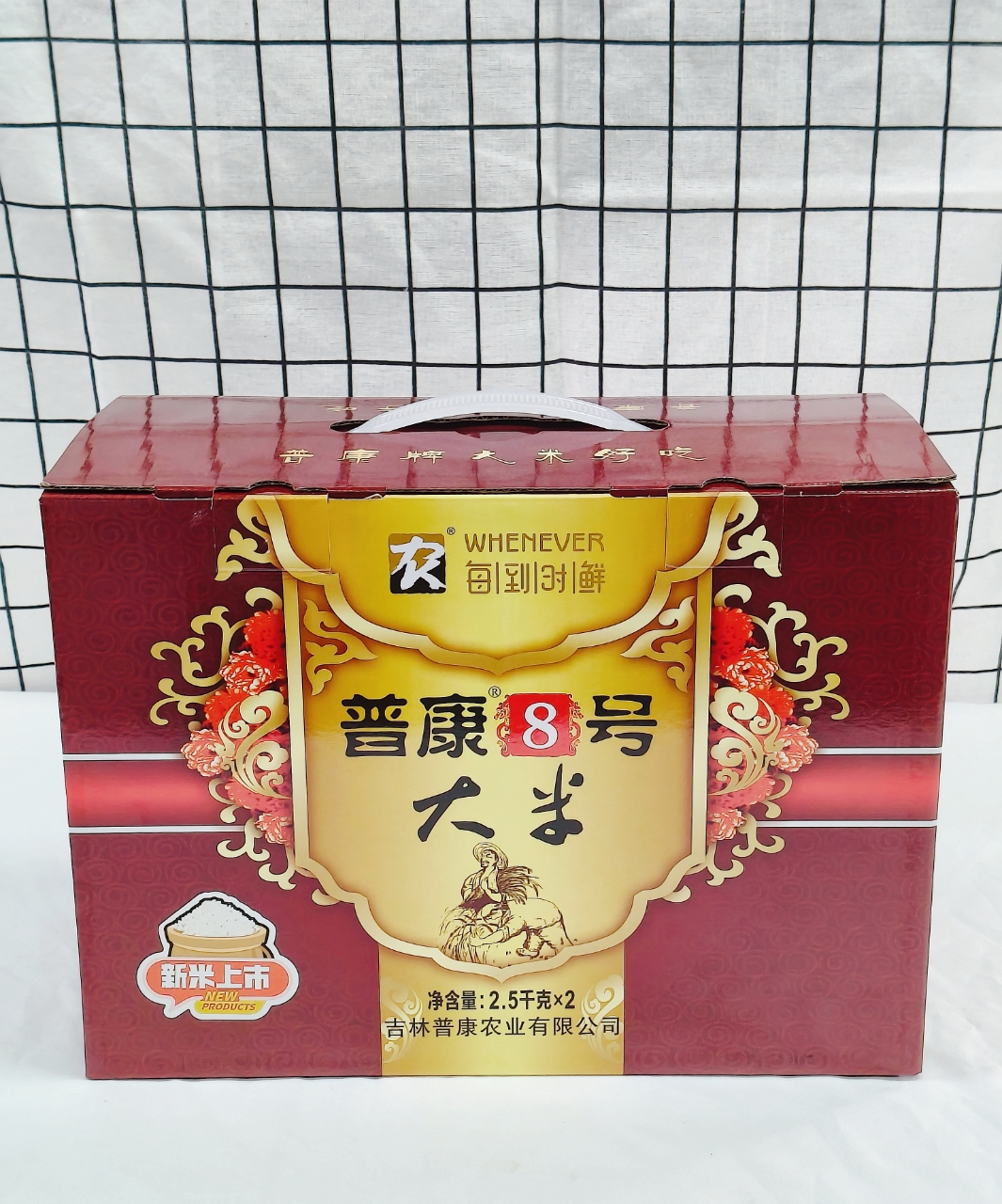 吉林(lín)東(dōng)北(běi)大(dà)米禮盒