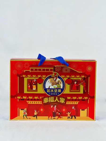 如(rú)水(shuǐ)幸福人(rén)家(jiā)堅果貴族禮盒
