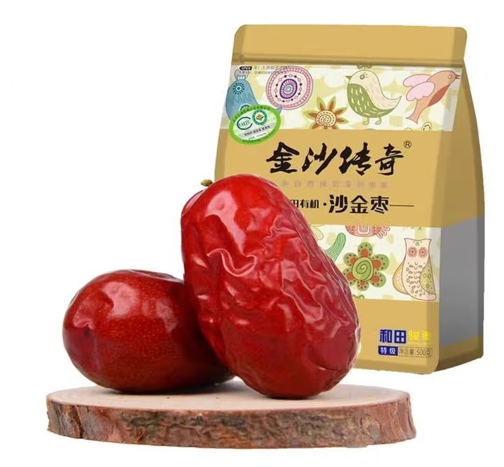 新疆特級和(hé)田大(dà)棗