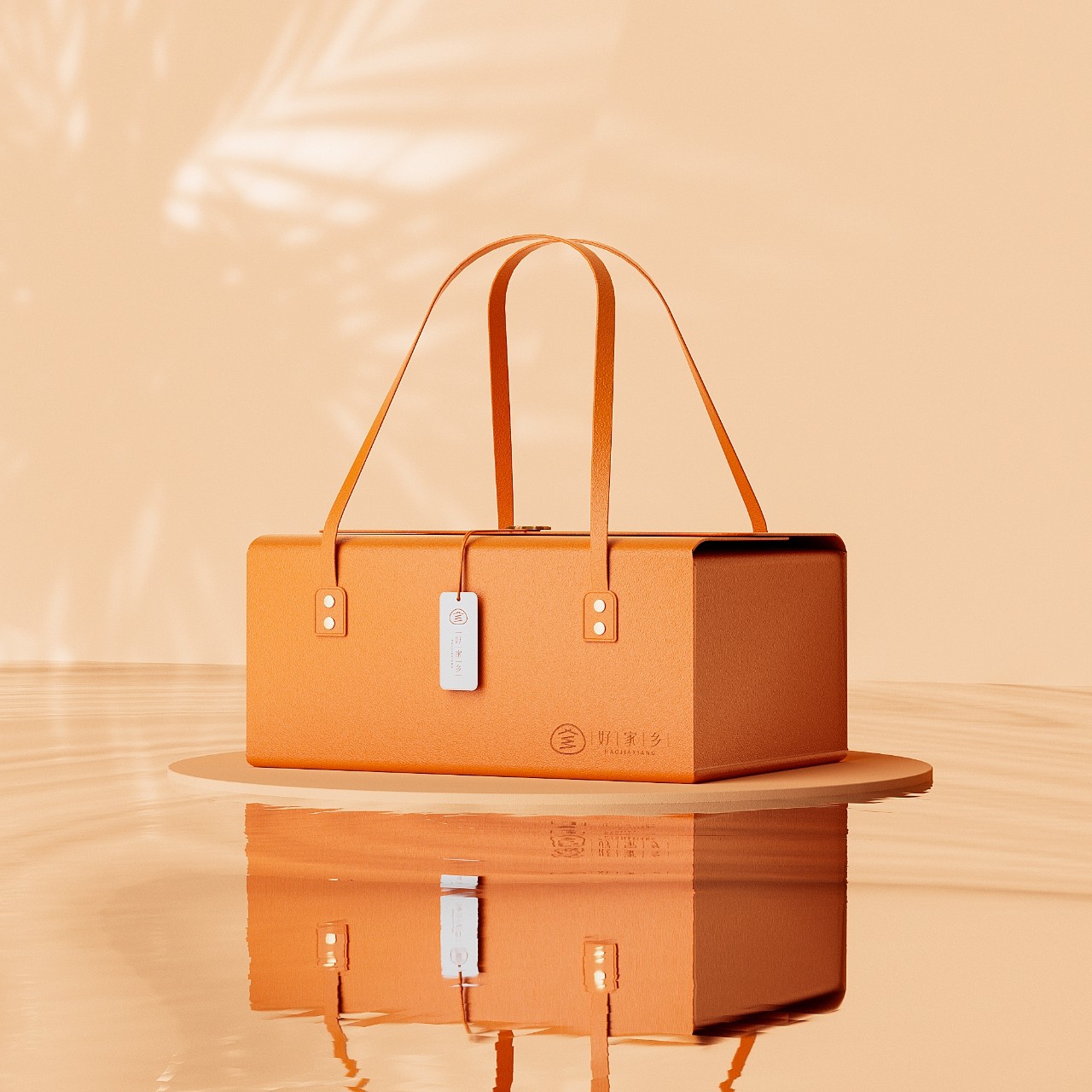 好(hǎo)家(jiā)鄉(xiāng)家(jiā)鄉(xiāng)好(hǎo)禮月(yuè)餅禮盒