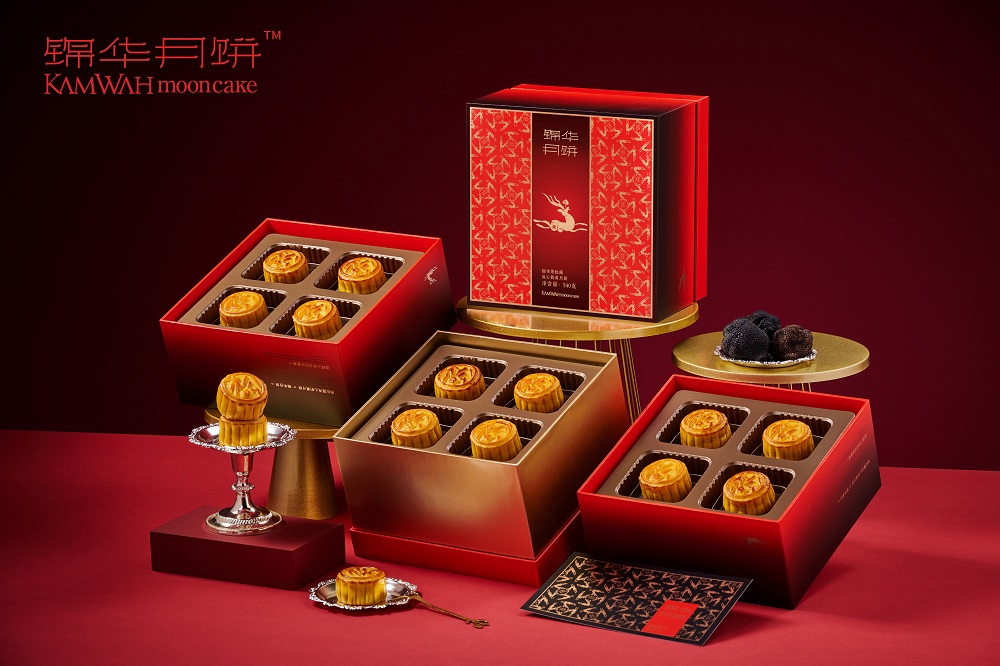 錦華黑(hēi)松露流心奶黃(huáng)月(yuè)餅禮盒