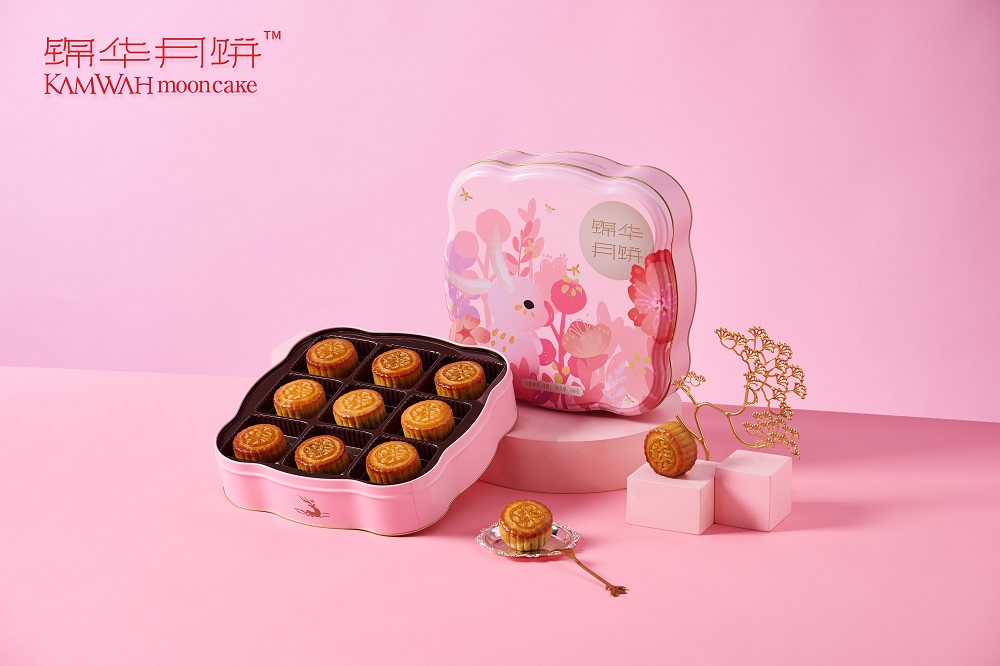 錦華玉兔臻享月(yuè)餅禮盒