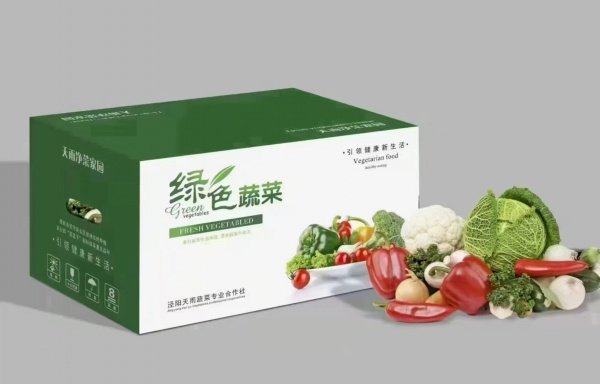 淨菜禮盒A（紙(zhǐ)箱）